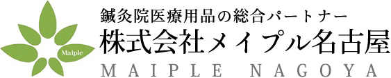 Maple NAGOYA